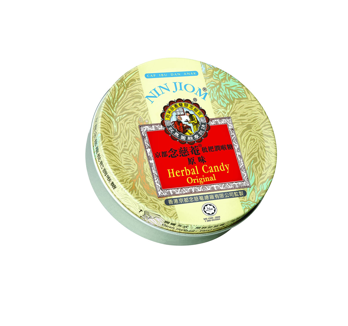 Nin Jiom Original Herbal Candy - Soothes Throat, Refreshes Breath | 60g