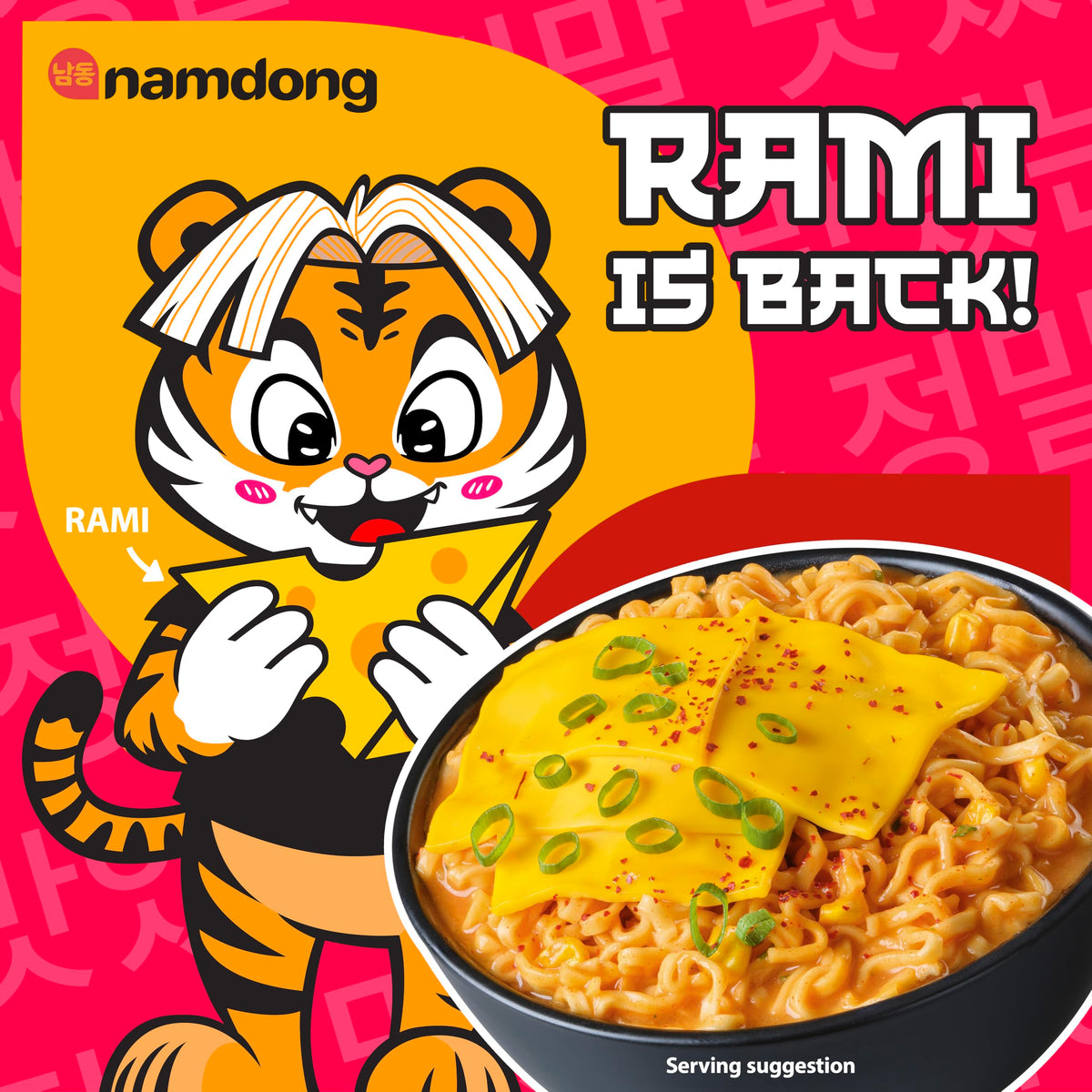 Namdong Creamy Cheese Ramen Noodle Pot - 84g 6
