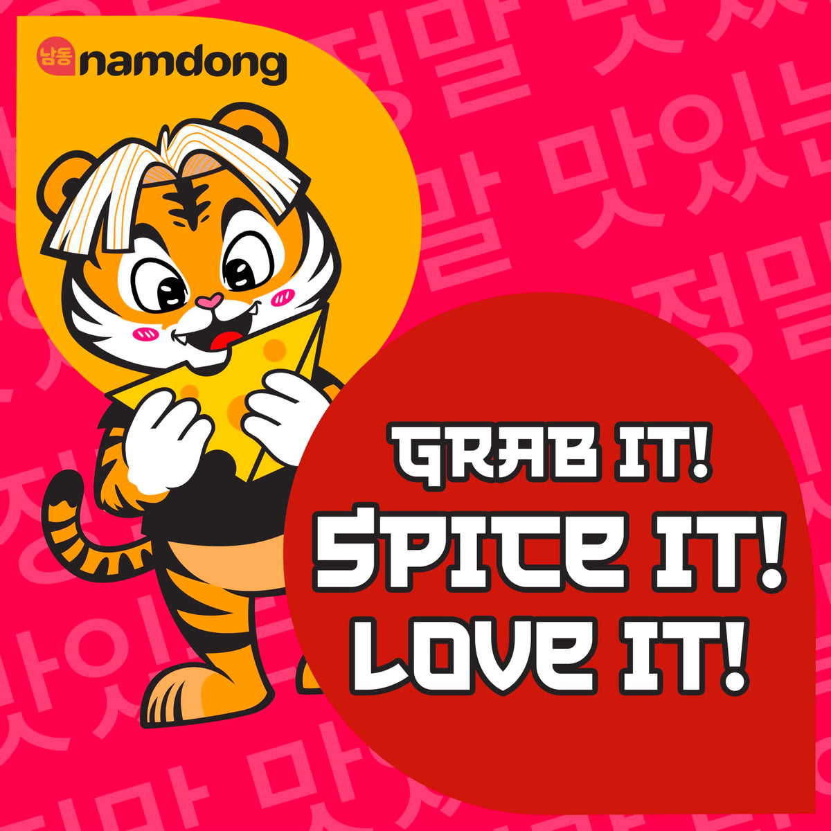 Namdong Creamy Cheese Ramen Noodle Pot - 84g 4