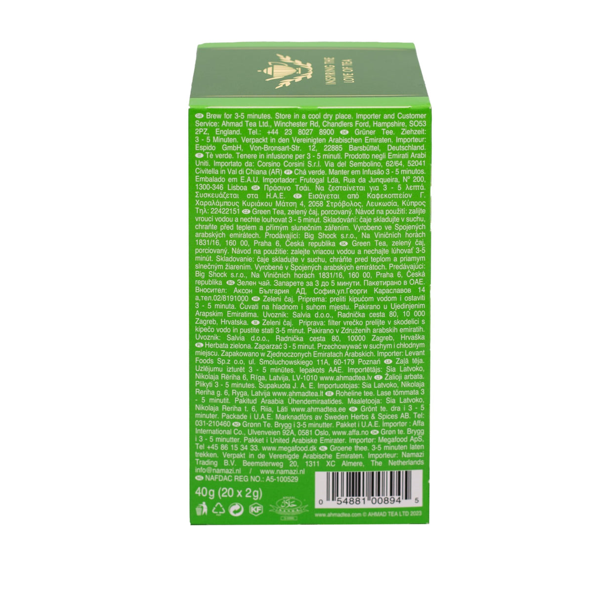 Ahmad Tea Pure Green Tea - 20 Teabags 4