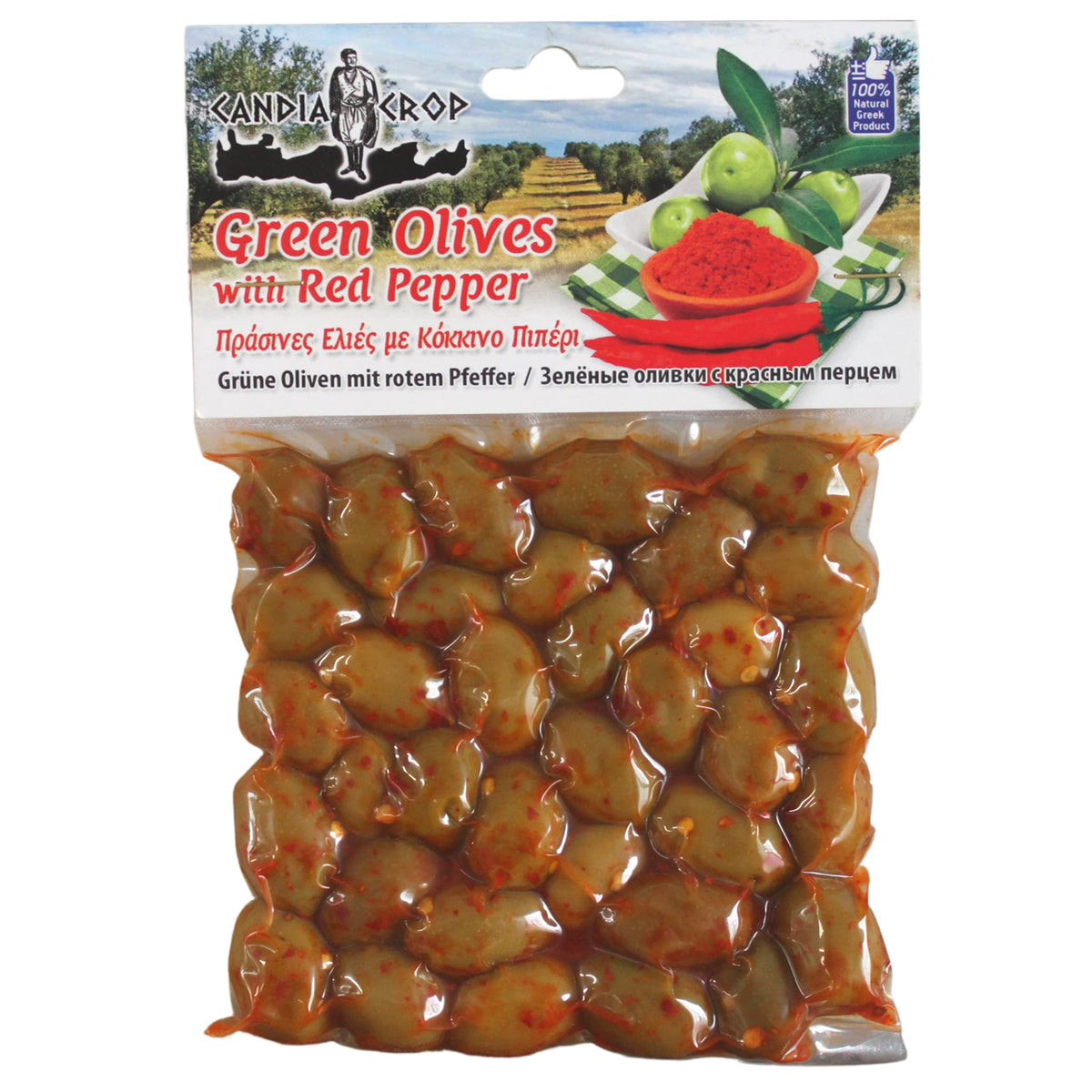 Candia Crop Greek Green Olives with Red Pepper - 1kg (Pack of 5 x 200g)