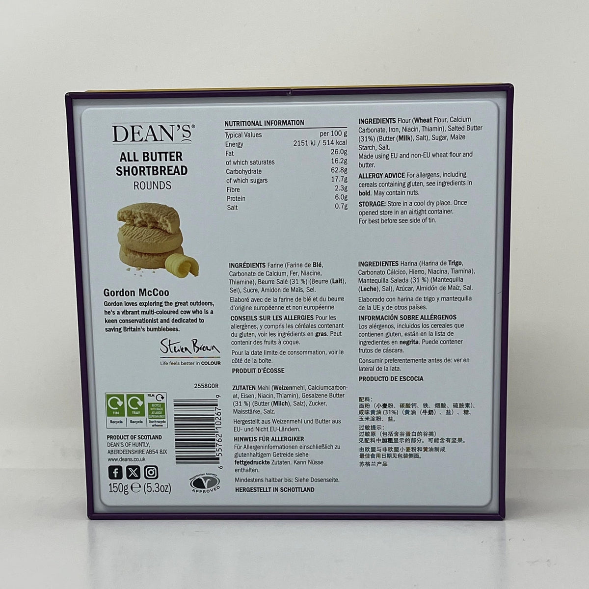Dean's Shortbread Rounds - All Butter Scottish Recipe | 150g Tin | Artistic Design