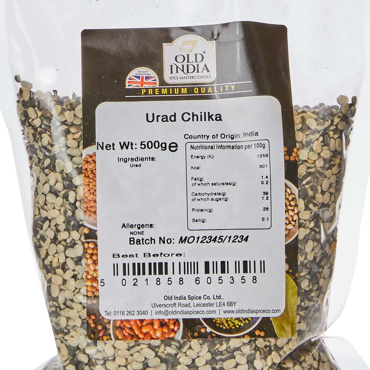 Old India Urad Chilka Whole Indian Seasoning - 500g 2