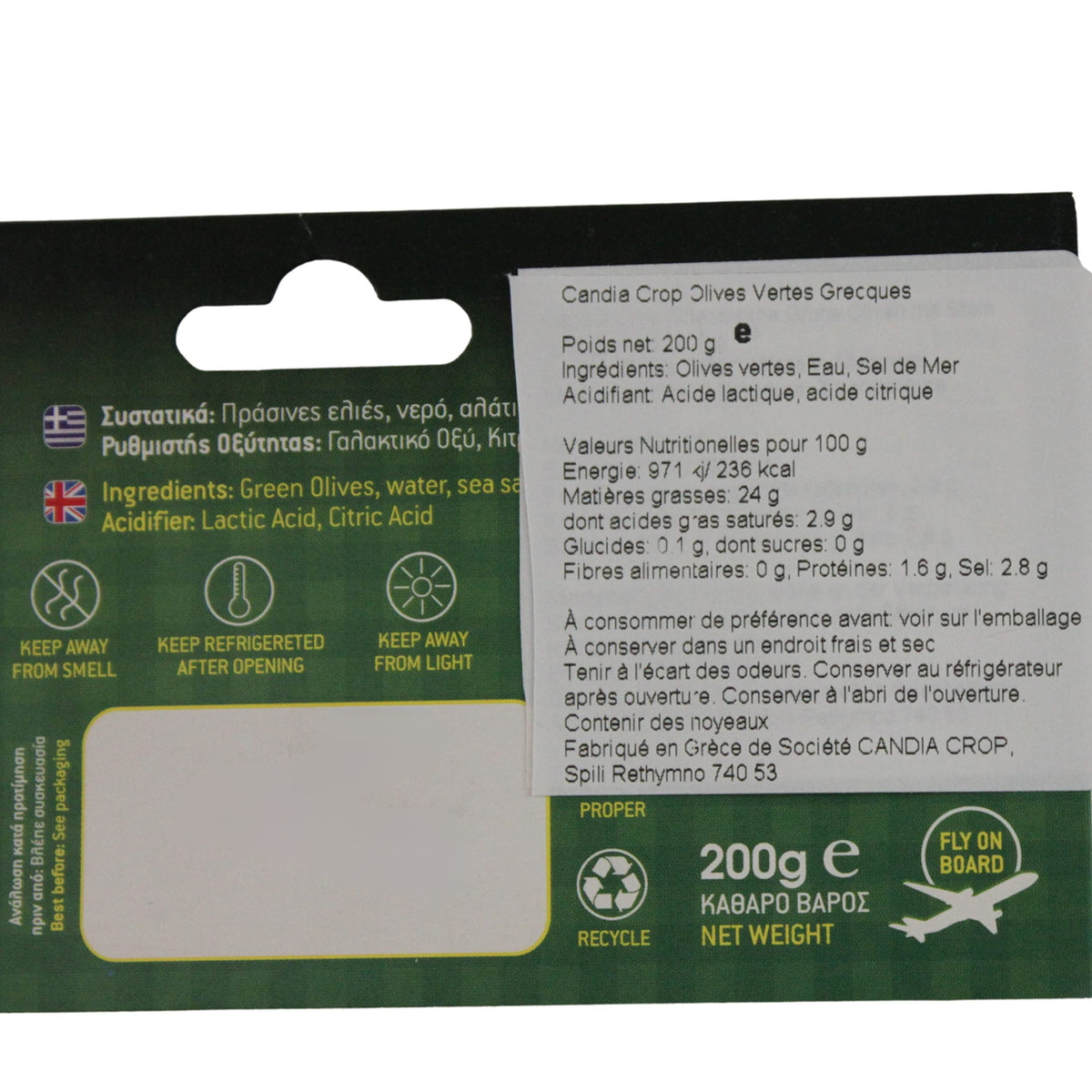 Candia Crop Greek Green Olives - 5 x 200g Packs (1kg Total) 4