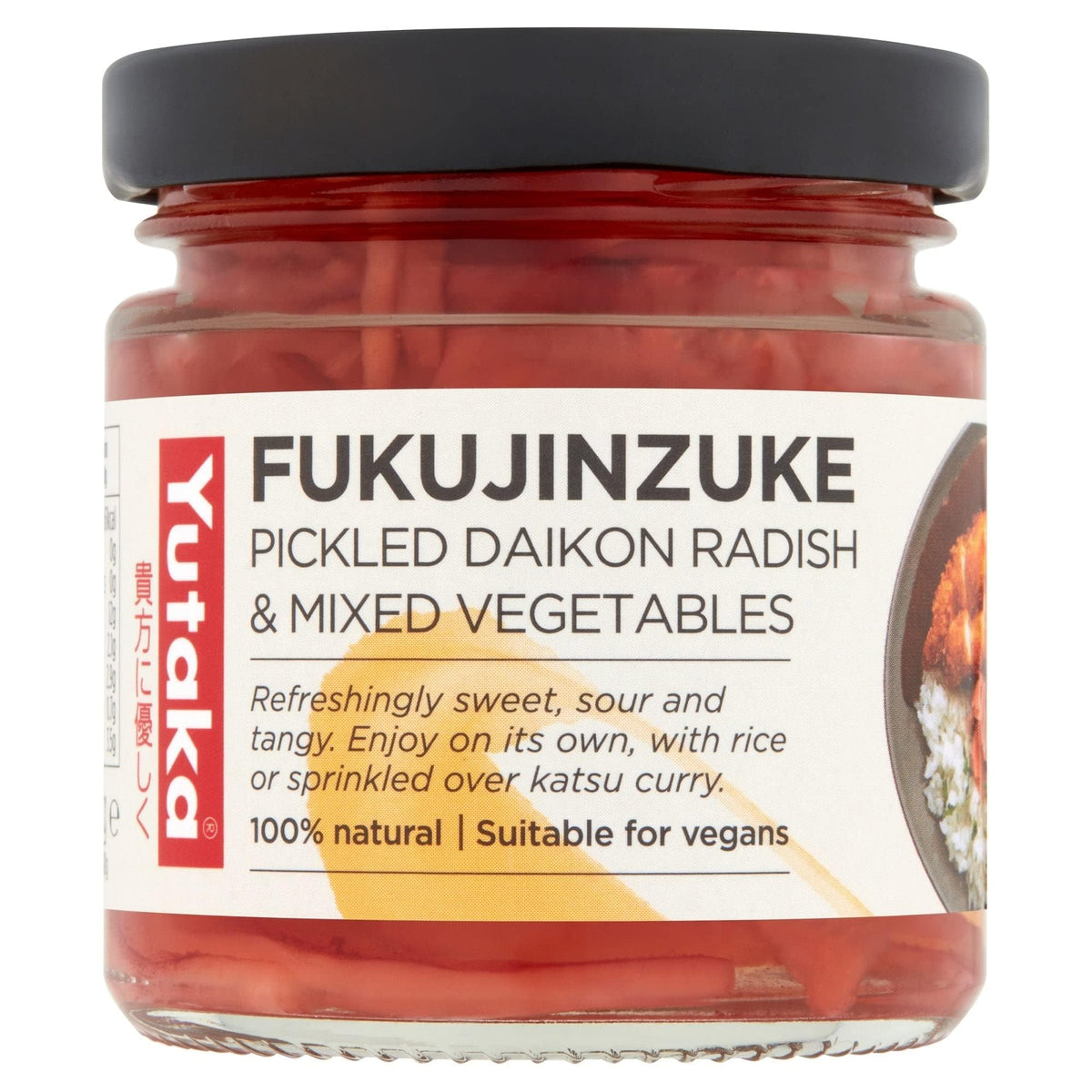 Yutaka Fukujinzuke Pickled Daikon Radish & Mixed Vegetables - 110g Pack of 6