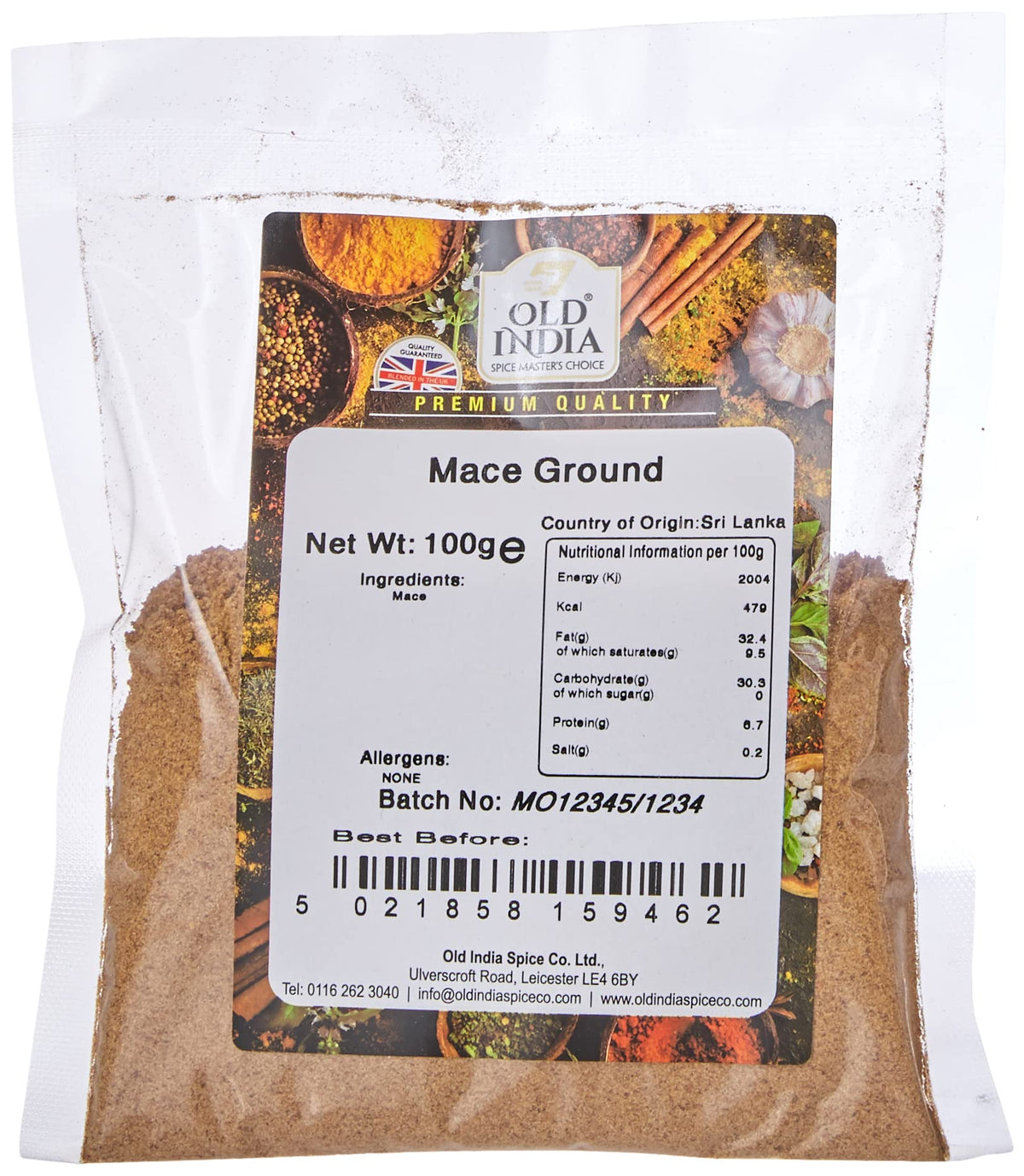 Old India Ground Mace - 100g 1