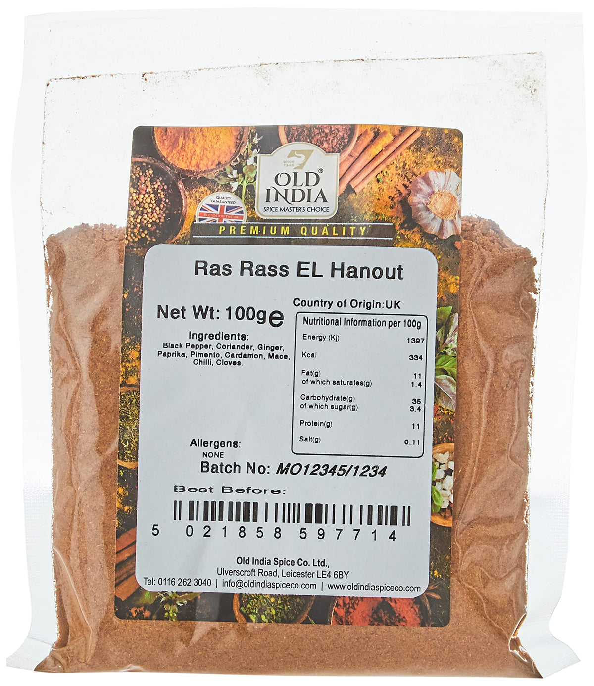 Old India Ras El Hanout - 100% Natural Indian Seasoning | 100g 1