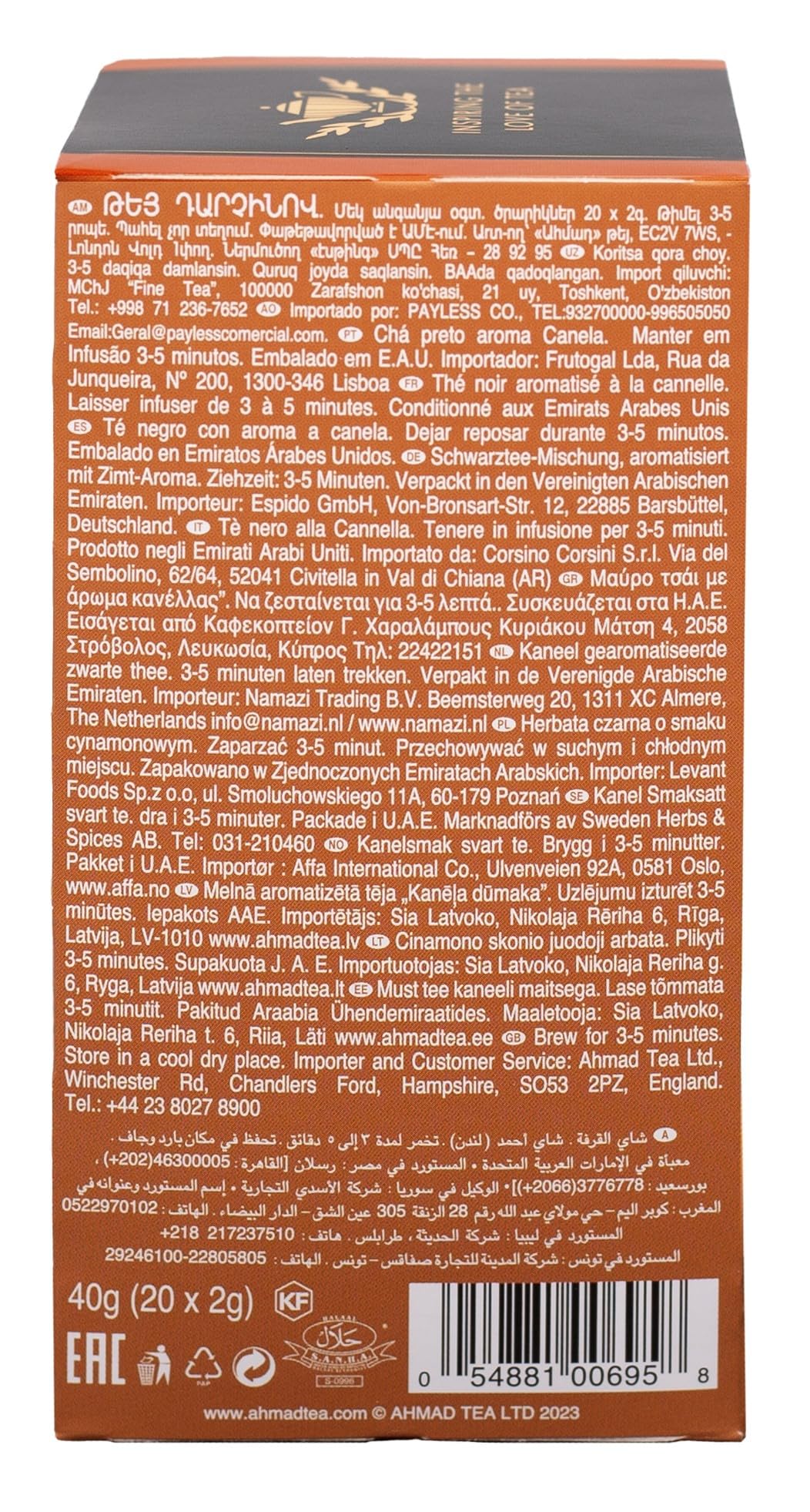 Ahmad Tea Cinnamon Haze Black Tea - 20 Teabags (Pack of 5) 10
