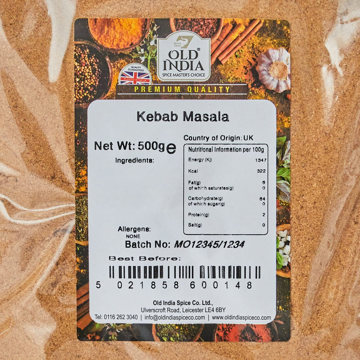 Old India Kebab Masala - 100% Natural, Additive-Free Indian Seasoning | 500g 2