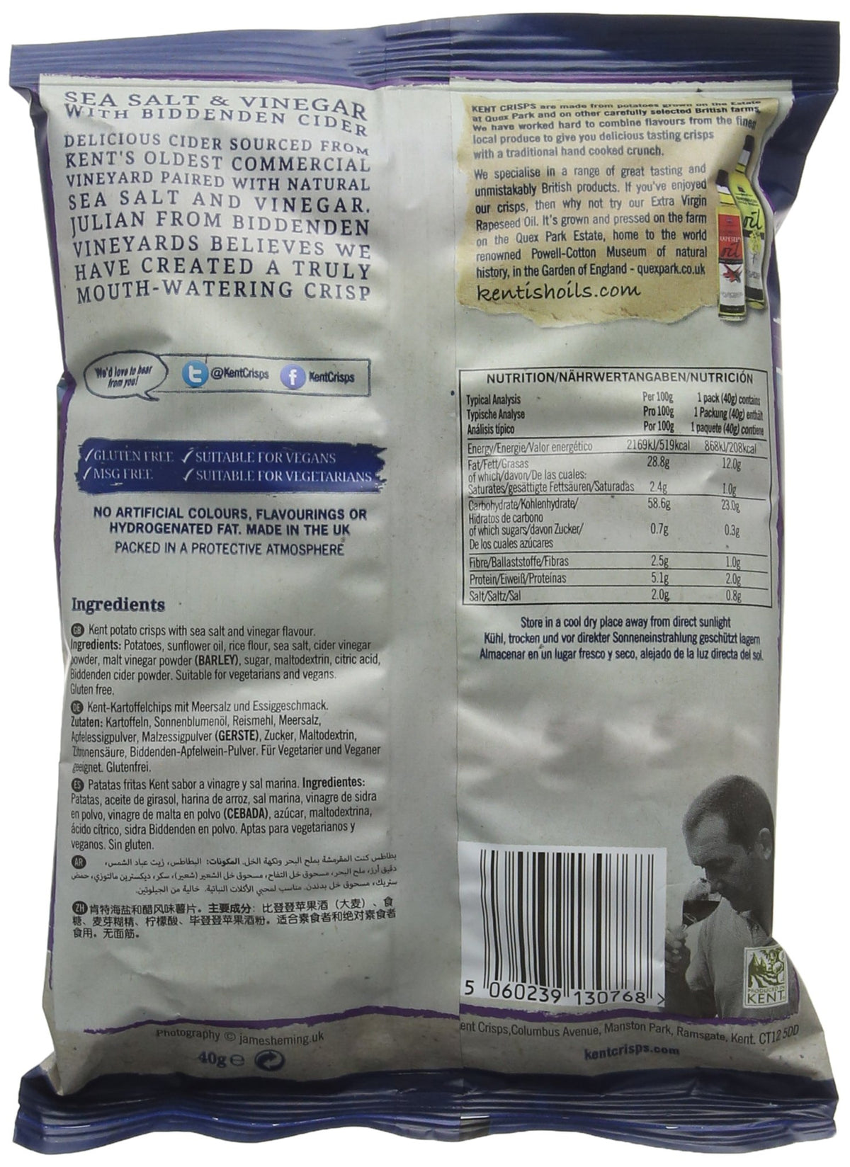 Kent Crisps Sea Salt & Vinegar with Biddenden Cider Multipack - Traditional Handcooked British Crisps | 20 x 40g Bags