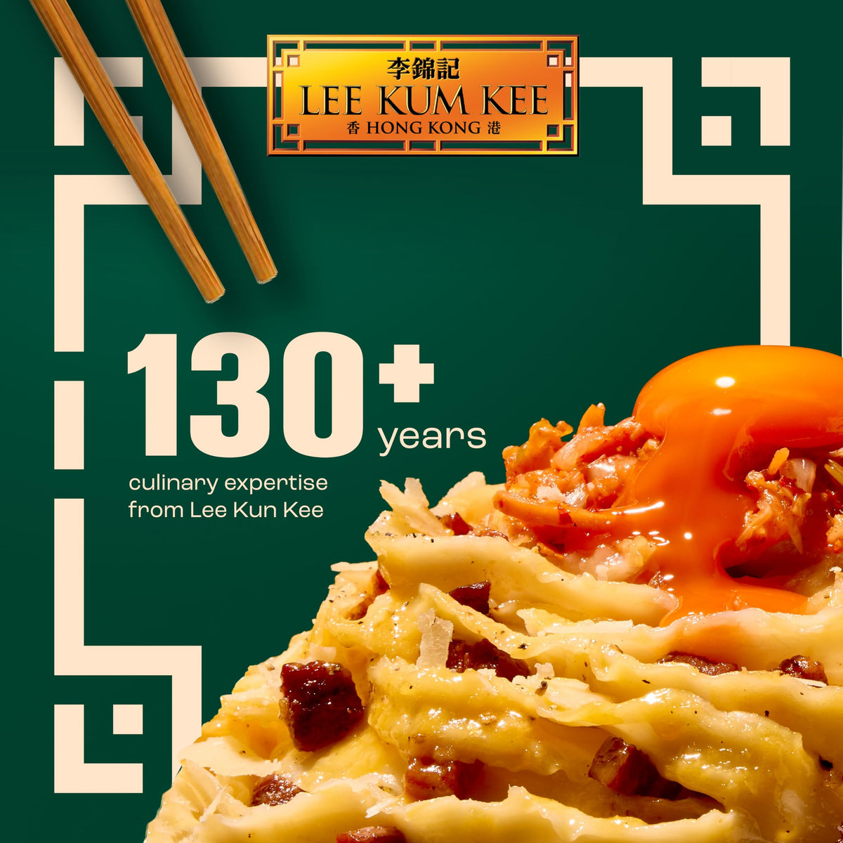 Lee Kum Kee Knife-Cut Noodles - 6 x 180g Packs | Thick & Wavy | Ready in 5 Minutes 5