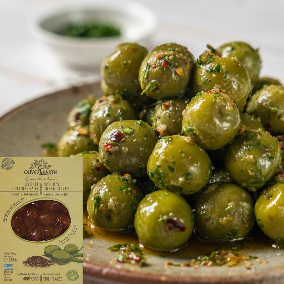 Olive's Earth Greek Green Olives Marinated with Chili Pepper - Pack of 4 x 200g 2