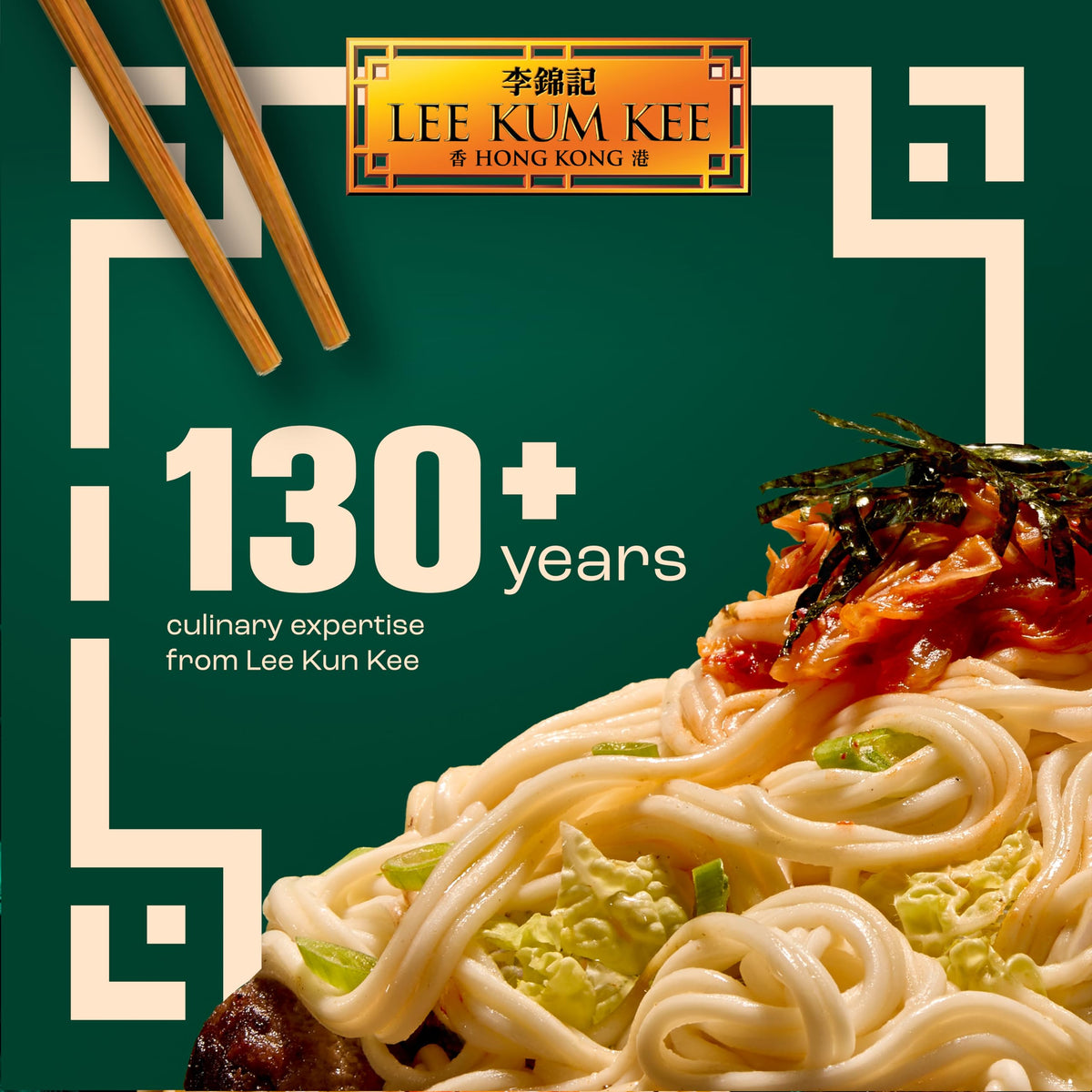 Lee Kum Kee Egg Noodles - 180g Pack of 6 | Ready in 3 Minutes | Handmade-Style Quality 4