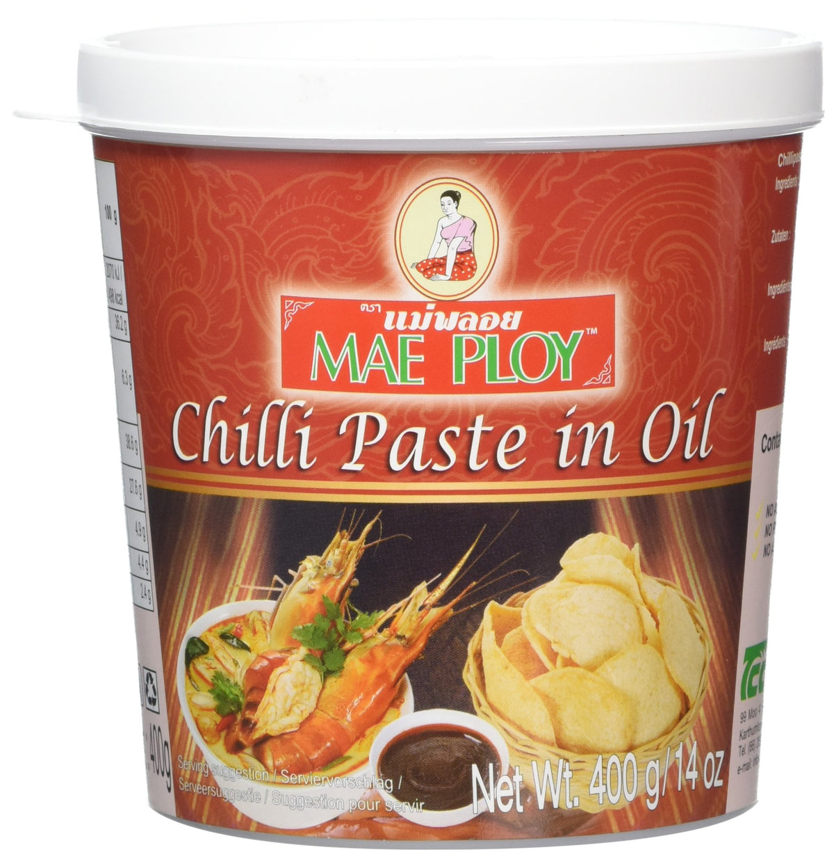 Mae Ploy Chilli Paste in Oil - Authentic Thai Roasted Sweet Chilli Jam | 400g 1