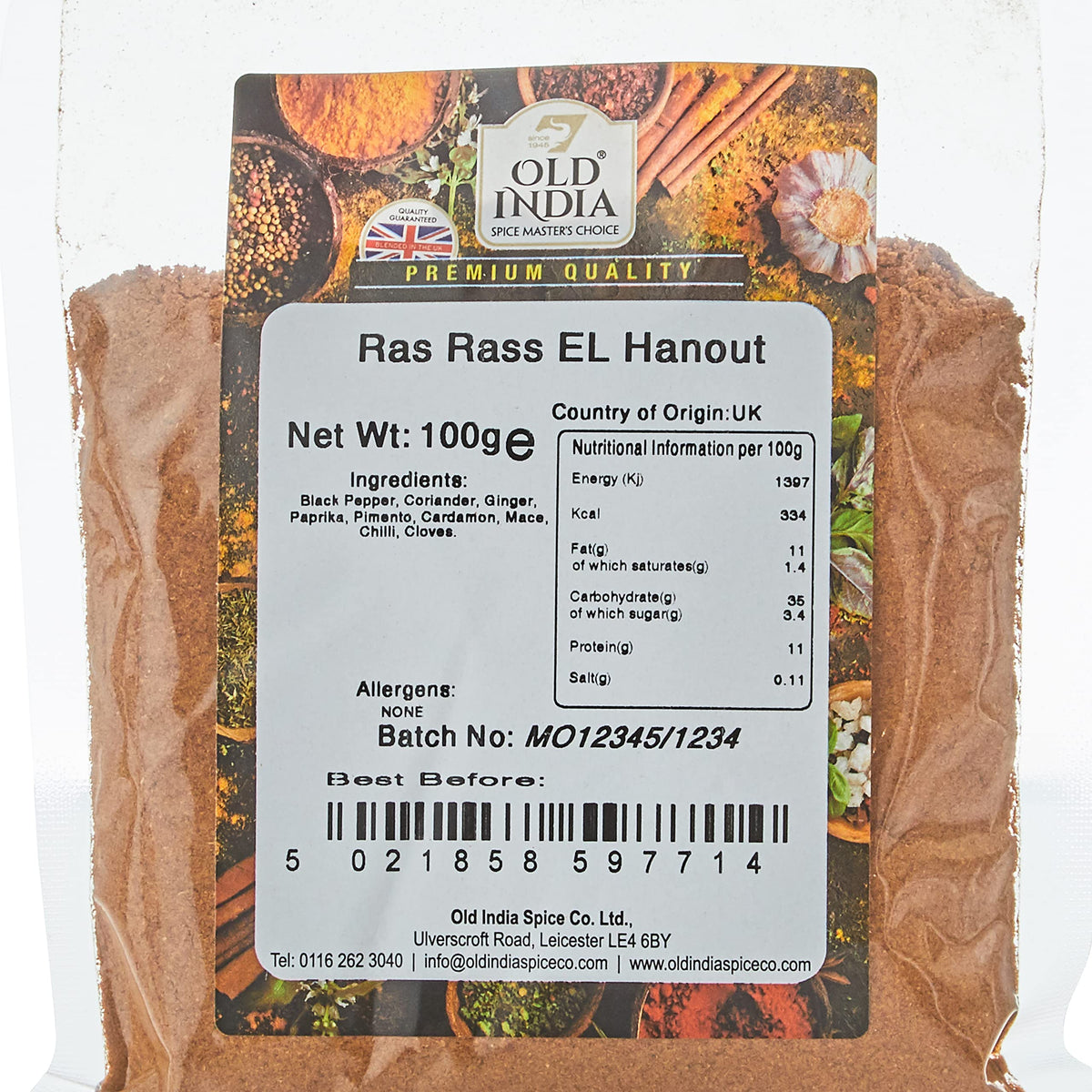 Old India Ras El Hanout - 100% Natural Indian Seasoning | 100g 2