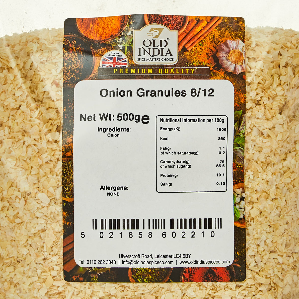 Old India Onion Powder - 100% Natural, Additive-Free | 500g