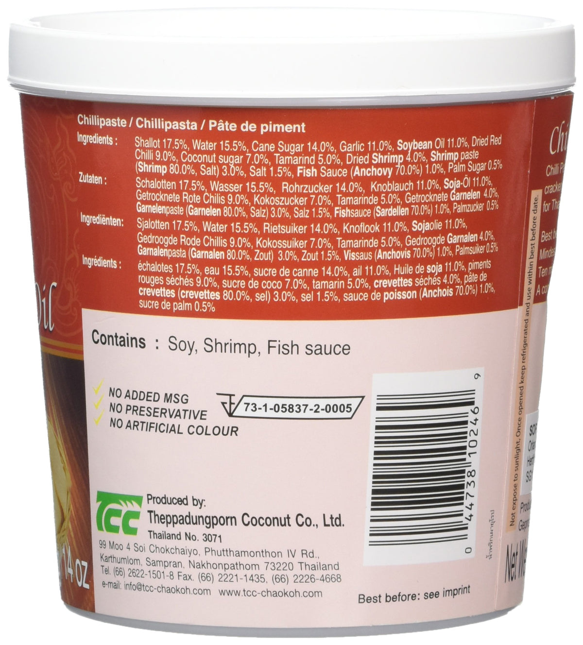 Mae Ploy Chilli Paste in Oil - Authentic Thai Roasted Sweet Chilli Jam | 400g 2