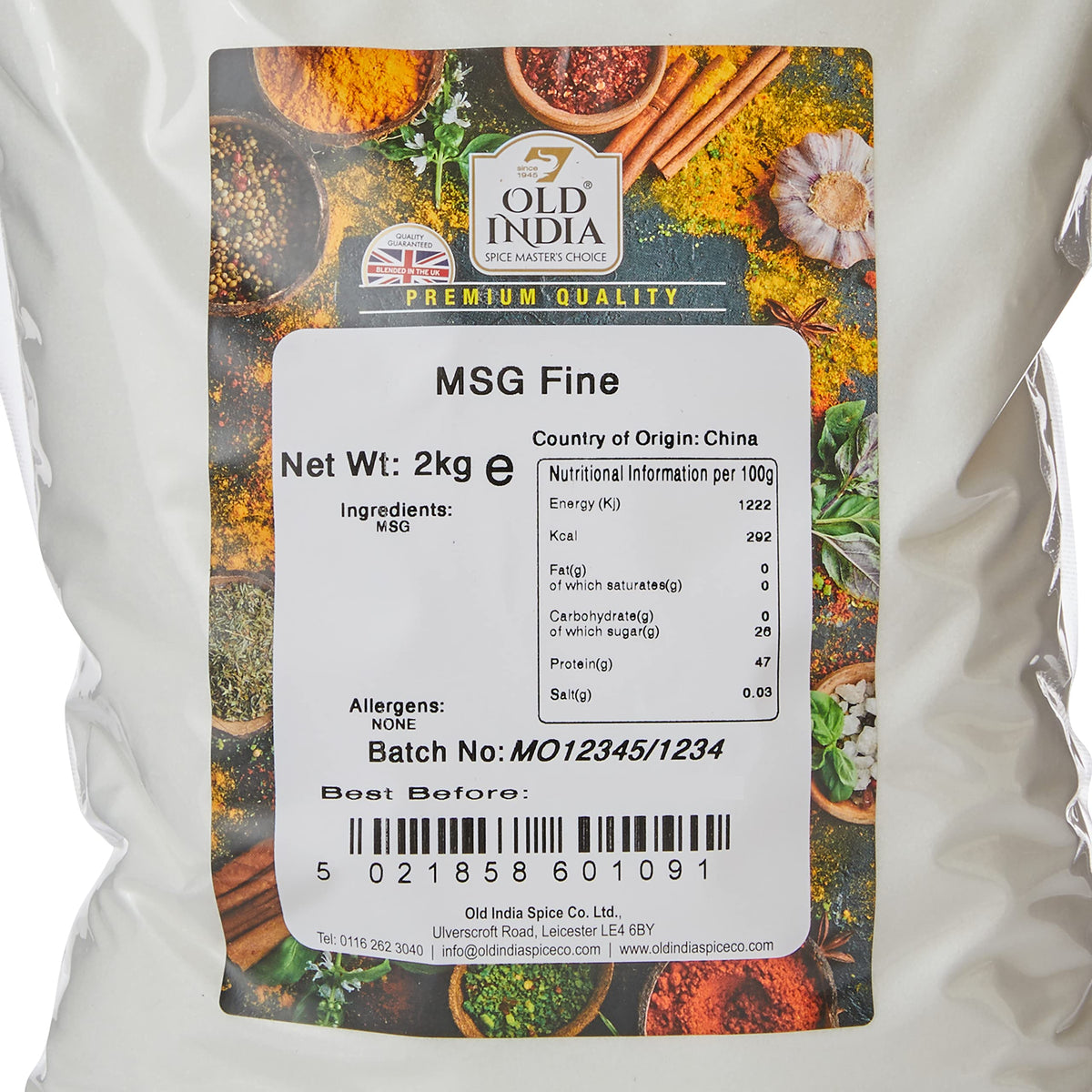 Old India MSG Seasoning Powder - 2kg 2