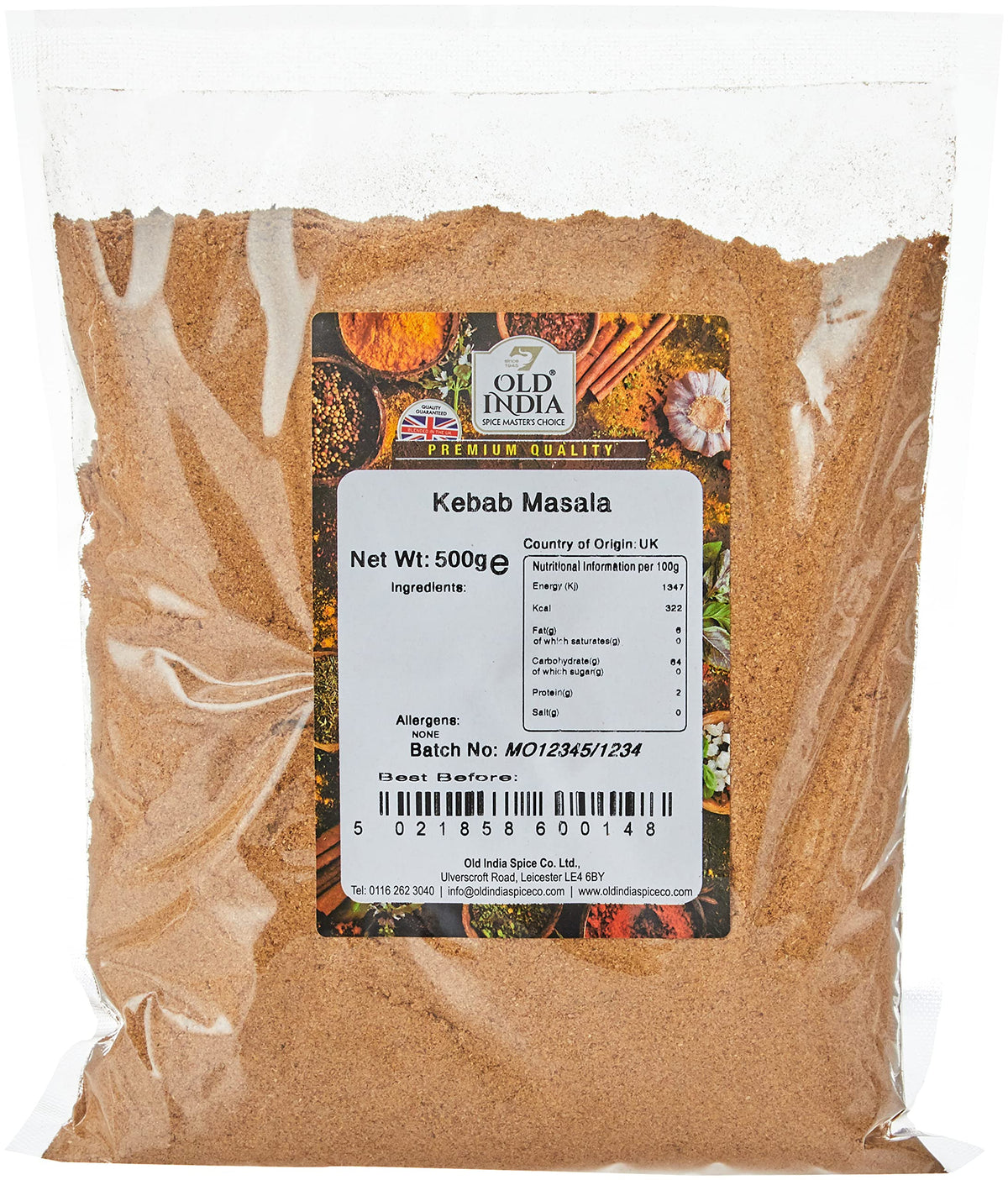 Old India Kebab Masala - 100% Natural, Additive-Free Indian Seasoning | 500g 1