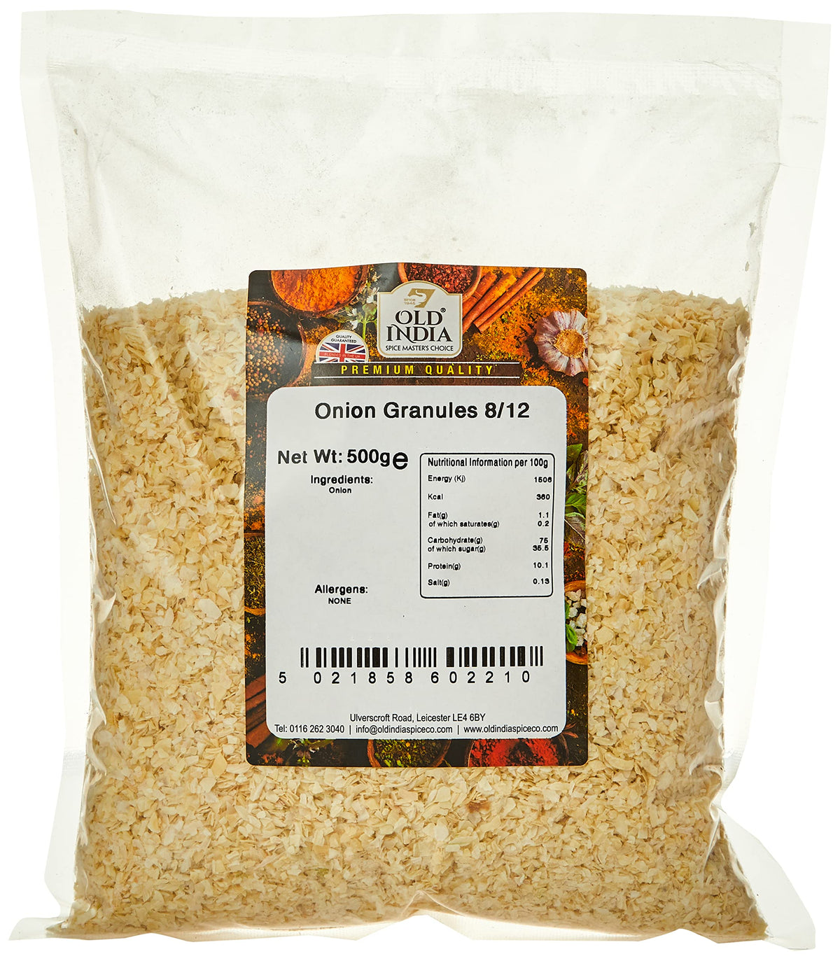 Old India Onion Powder - 100% Natural, Additive-Free | 500g