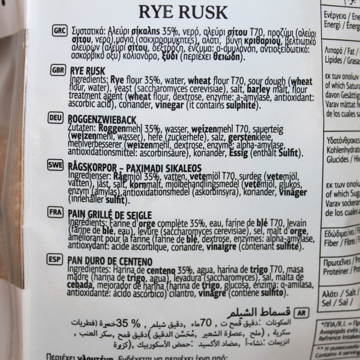 Erofili Rye Rusks - Authentic Cretan Crispbread | 800g (2 x 400g Packs) 4